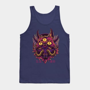 Chineses Scary animal Tank Top